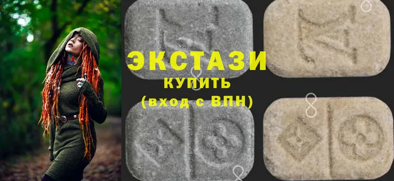 hydra ссылки  Нарьян-Мар  Ecstasy диски  магазин  наркотиков 