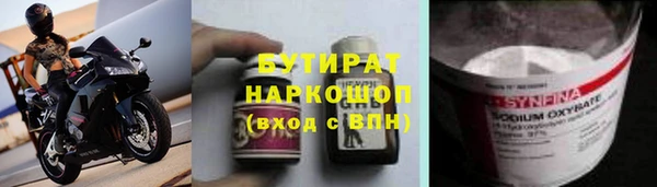 таблы Вязники